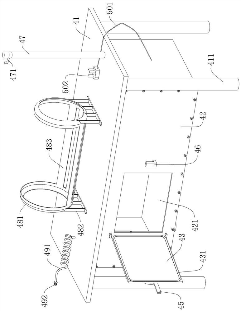 Household peritoneal dialysis auxiliary system and butt-joint method