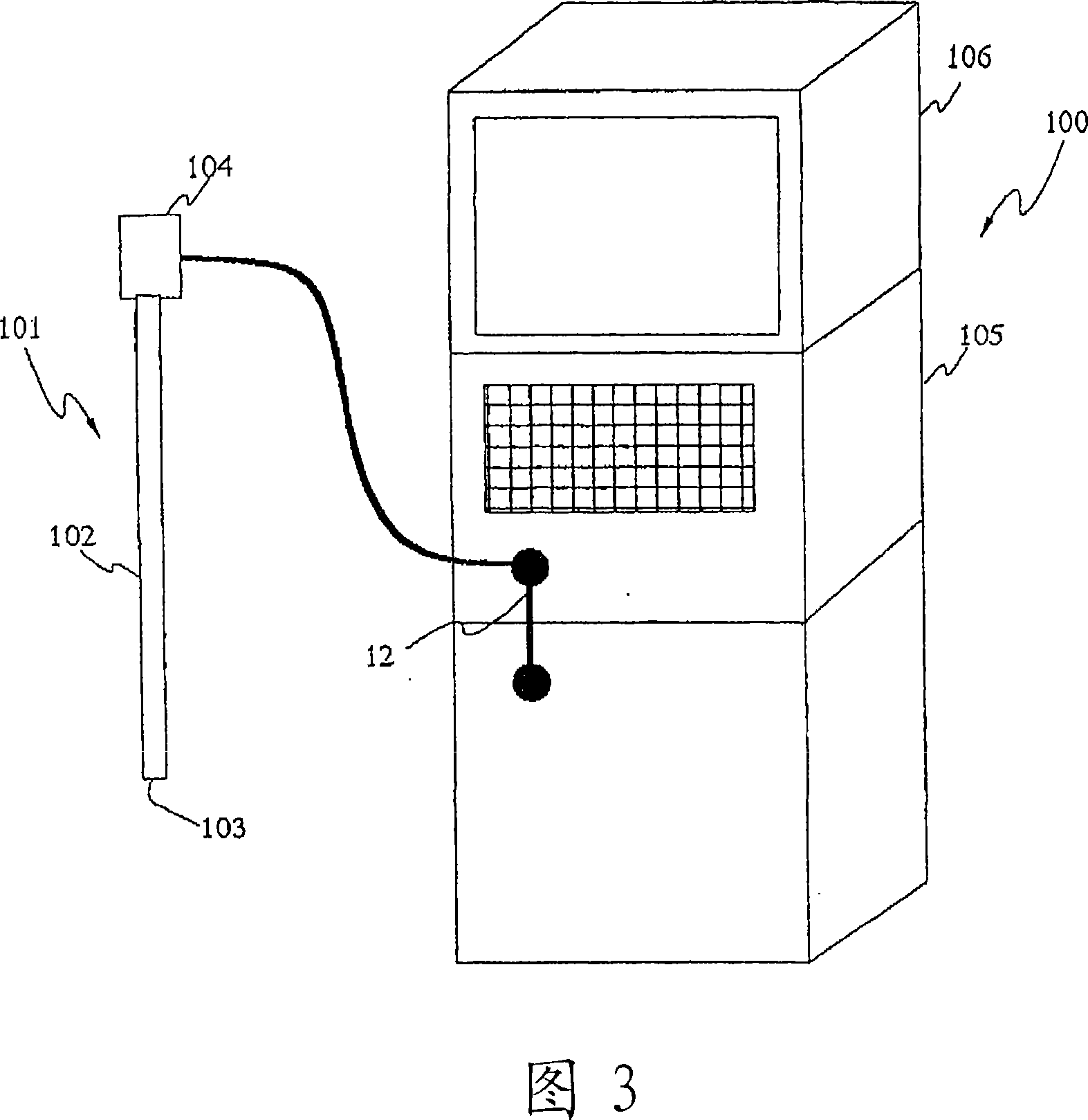 Biological observation apparatus