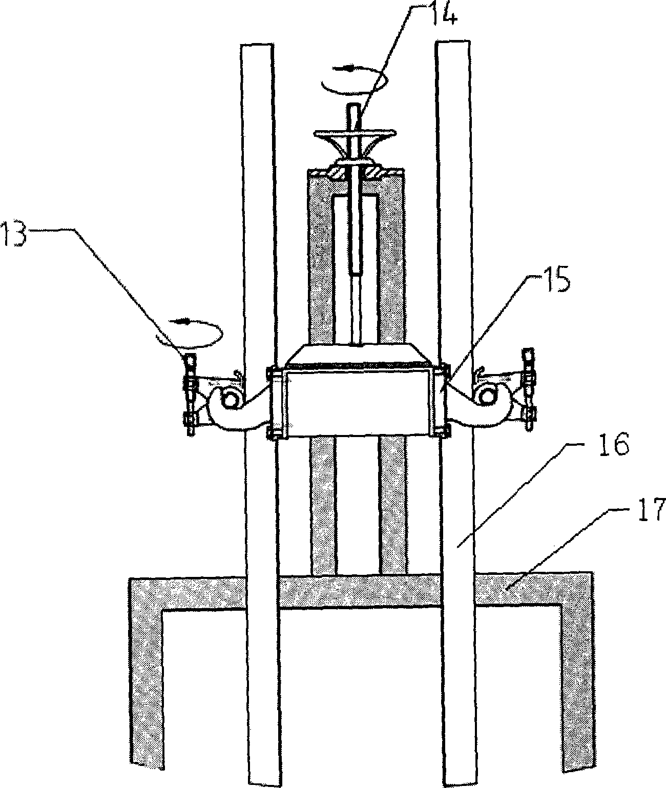 Lower cathode rare earth metal electrolytic tank and electrolysis technique adopting the same