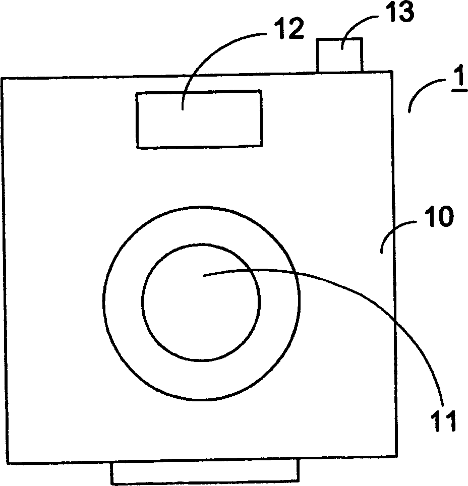 Extender for digital camera