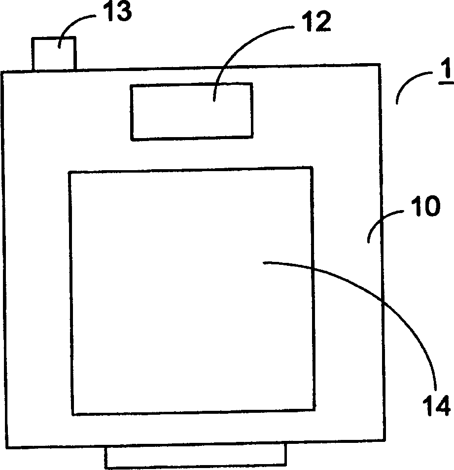 Extender for digital camera