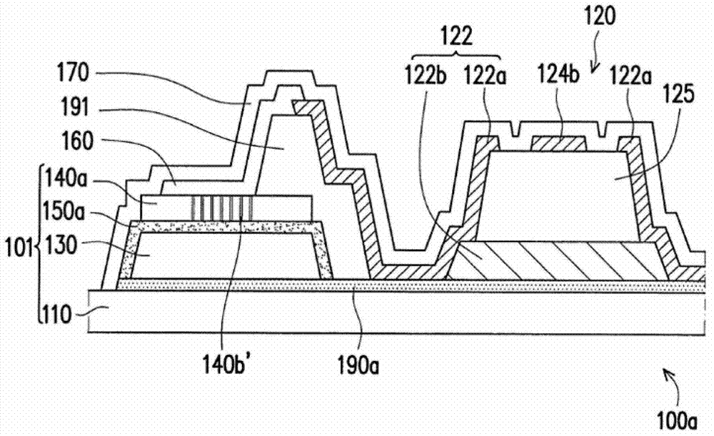 Decorative cover plate and touch control panel thereof