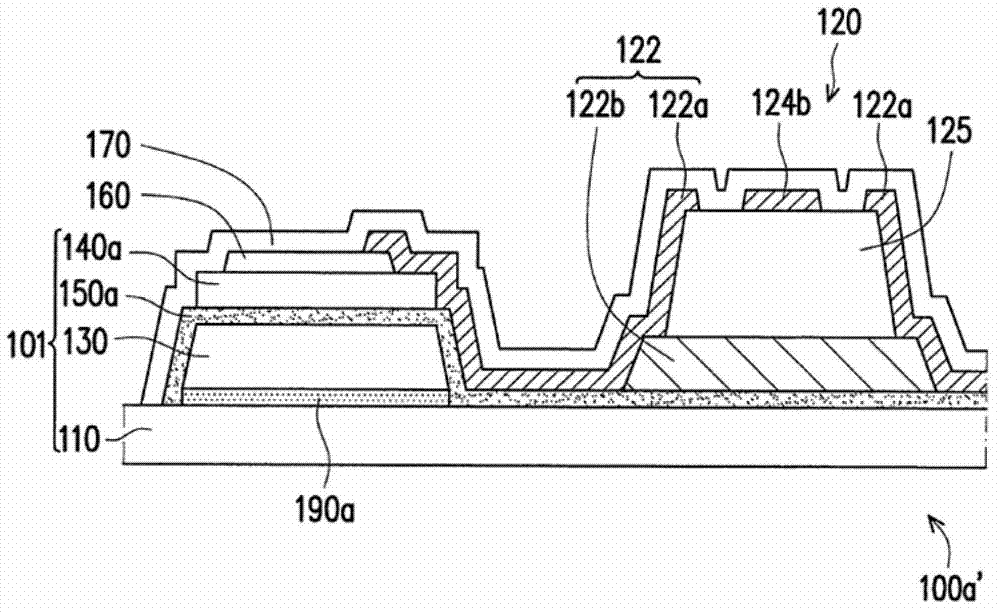 Decorative cover plate and touch control panel thereof