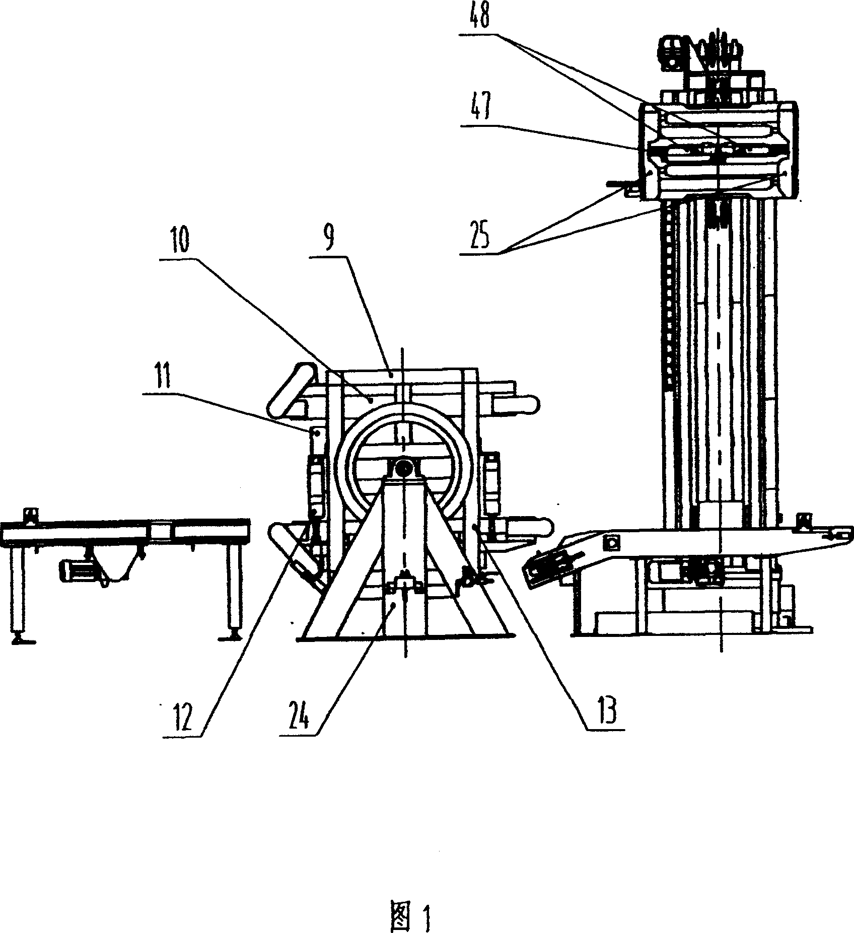 System for opening package of paper case