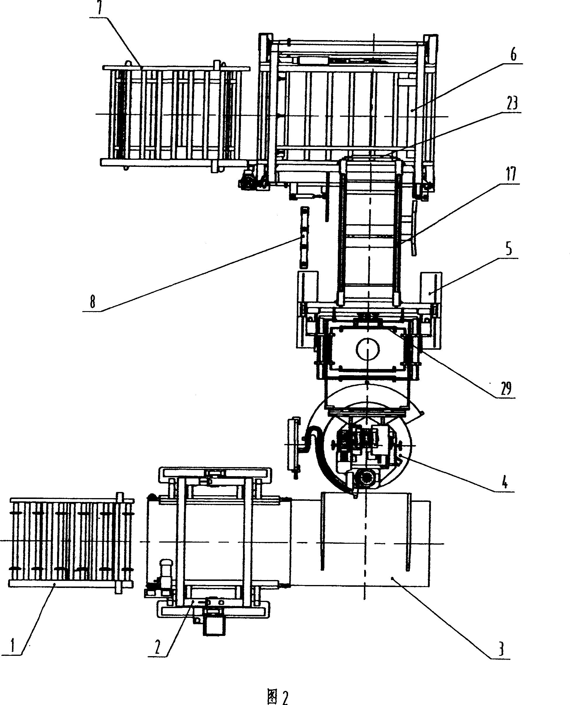 System for opening package of paper case