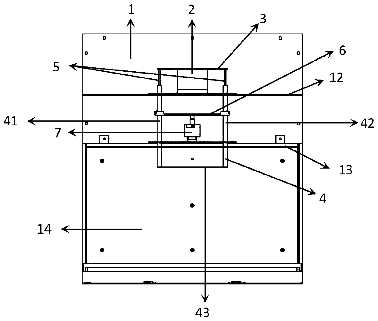 Instrument and method for measuring volume change of battery cell