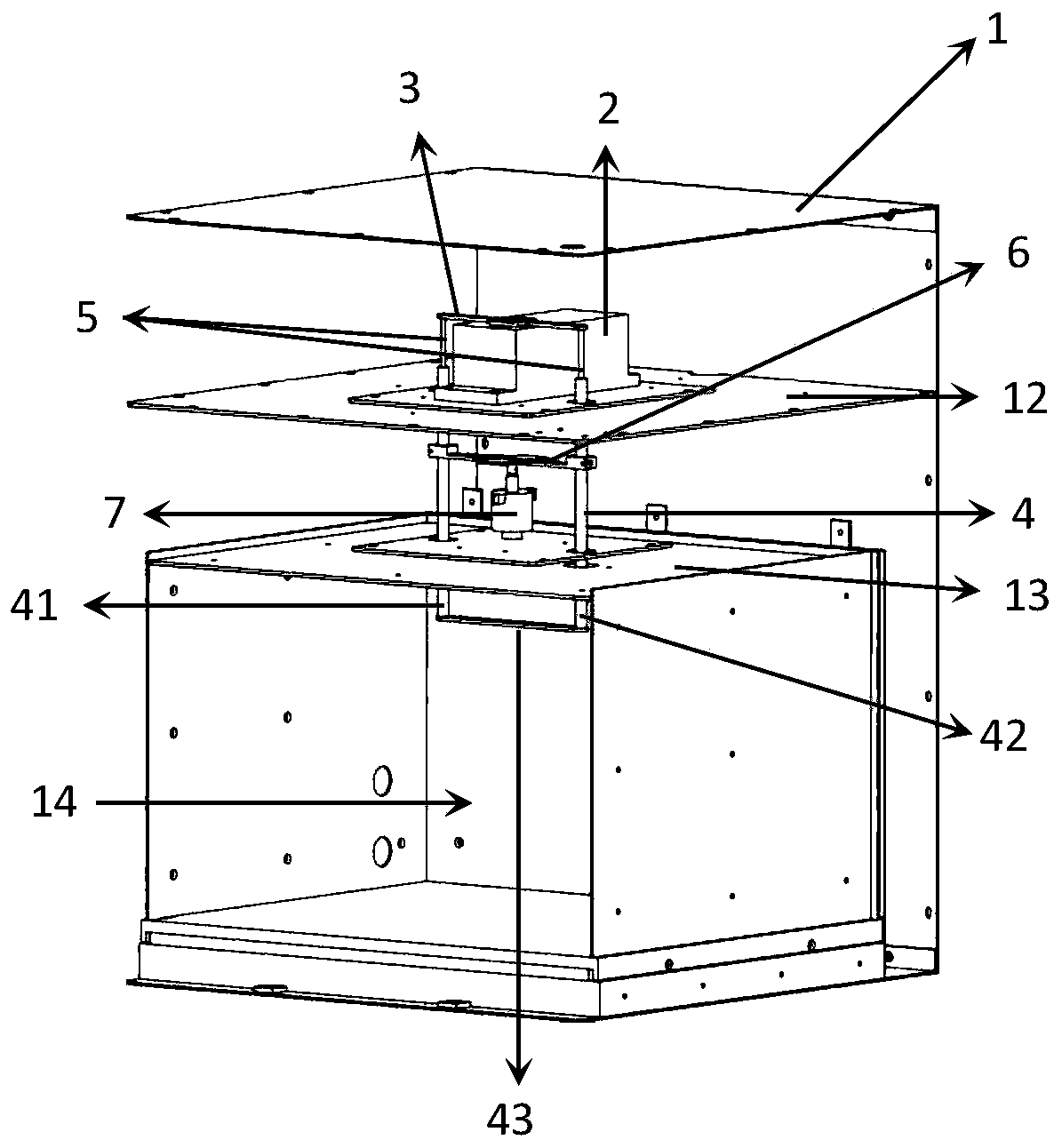 Instrument and method for measuring volume change of battery cell