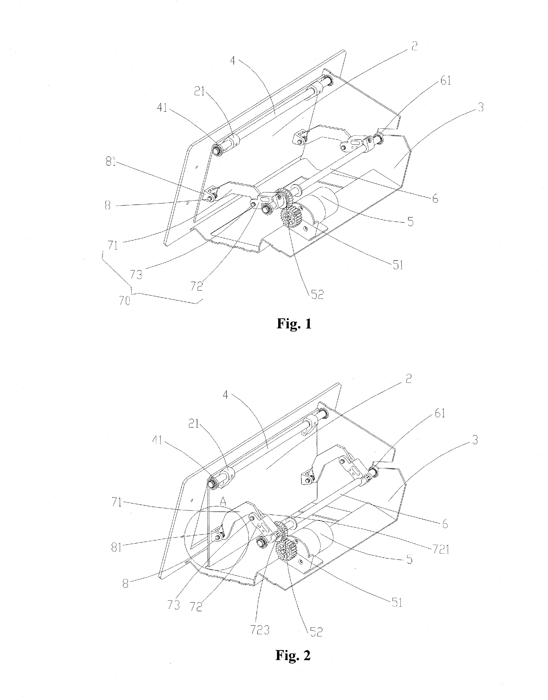 Self-locking type shutter device