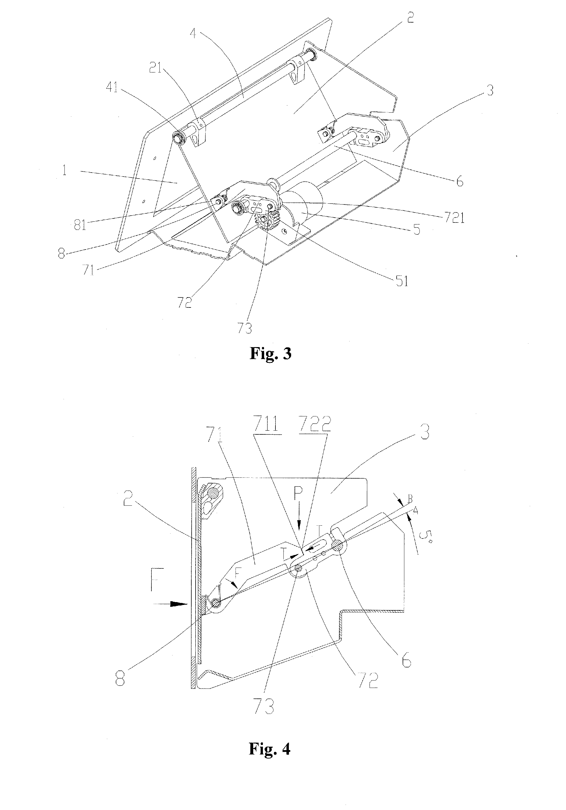 Self-locking type shutter device