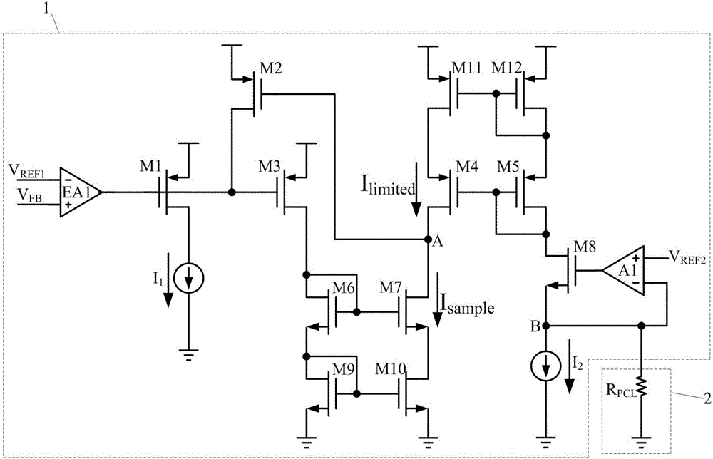 Adjustable current-limiting protection circuit