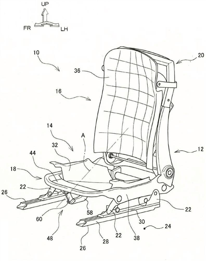 Vehicle seat