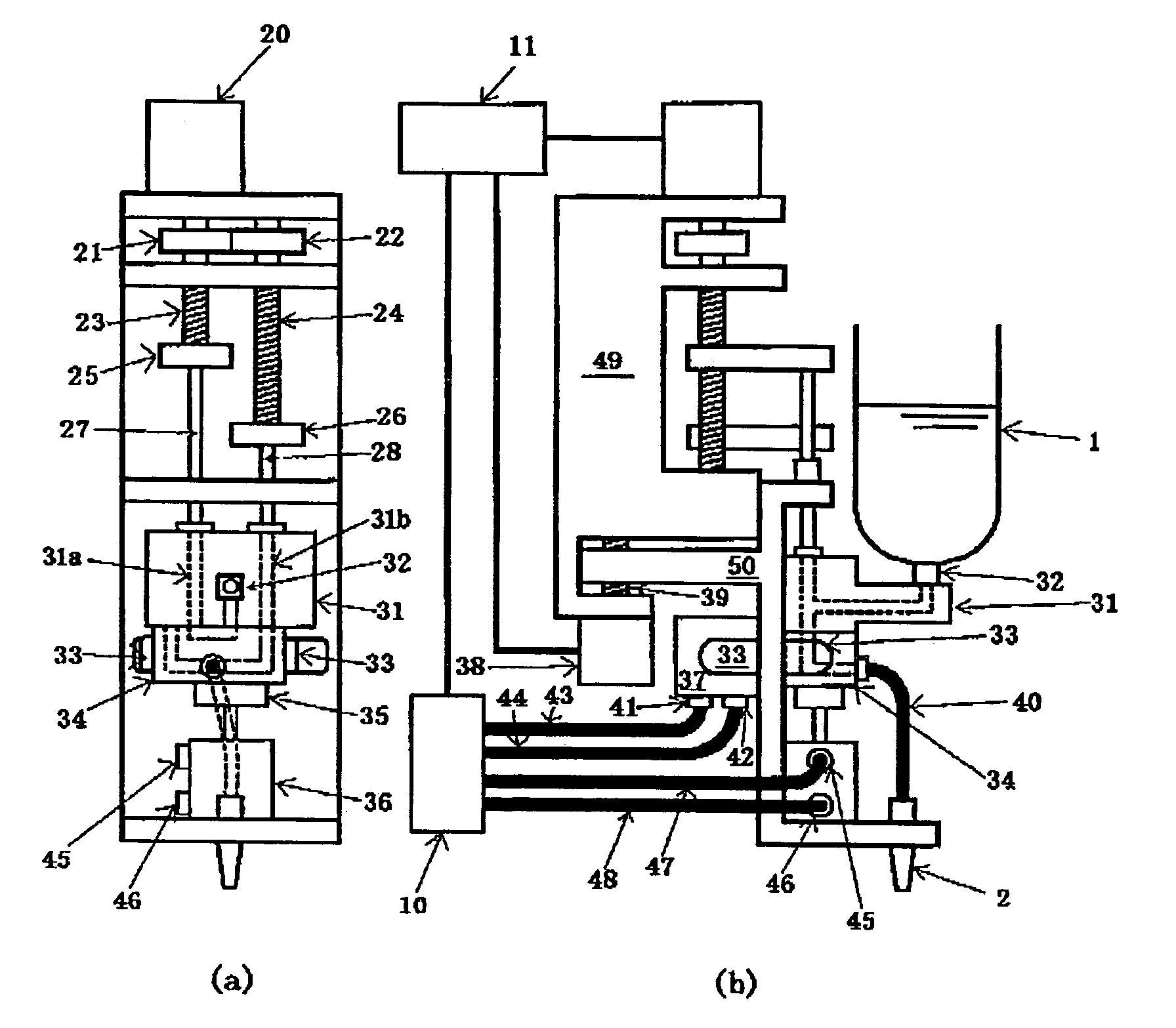 Device for delivering fixed quantity of liquid