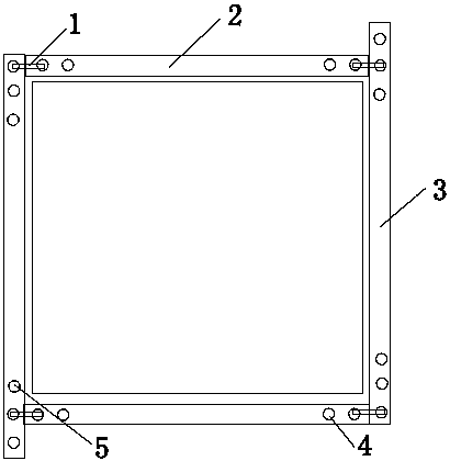 A Construction Technology of High-grade Concrete Column Foot