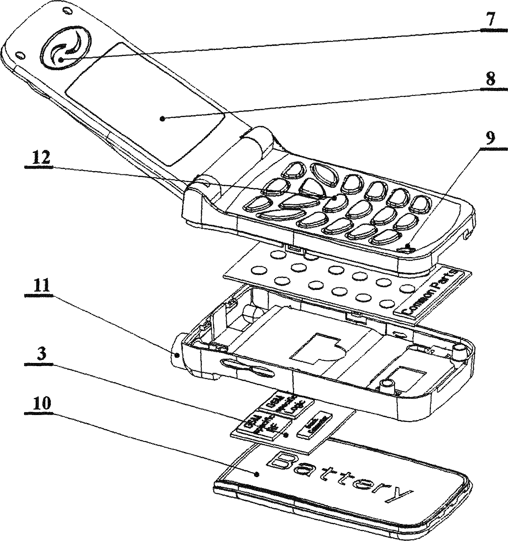 CDMA/GSM double-mode mobile communication method and its communication equipment