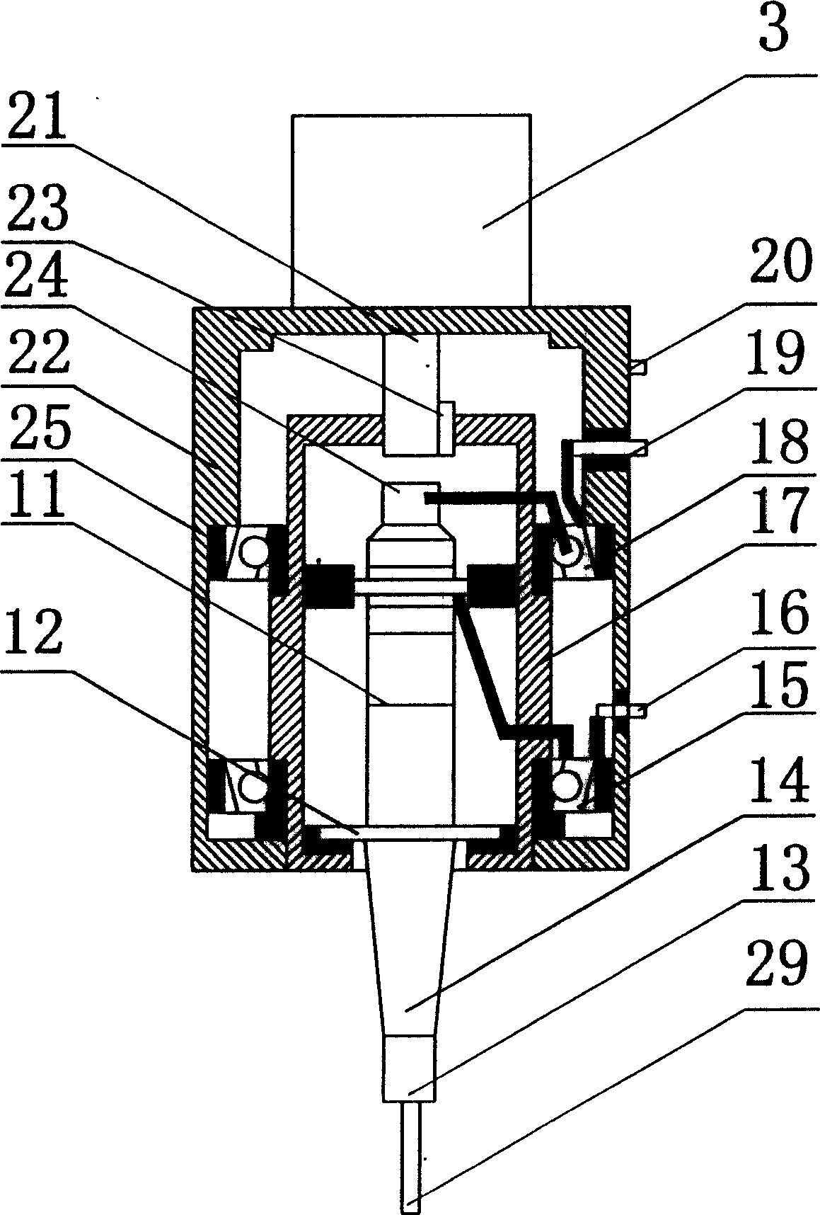 Efficient ultrasonic working apparatus