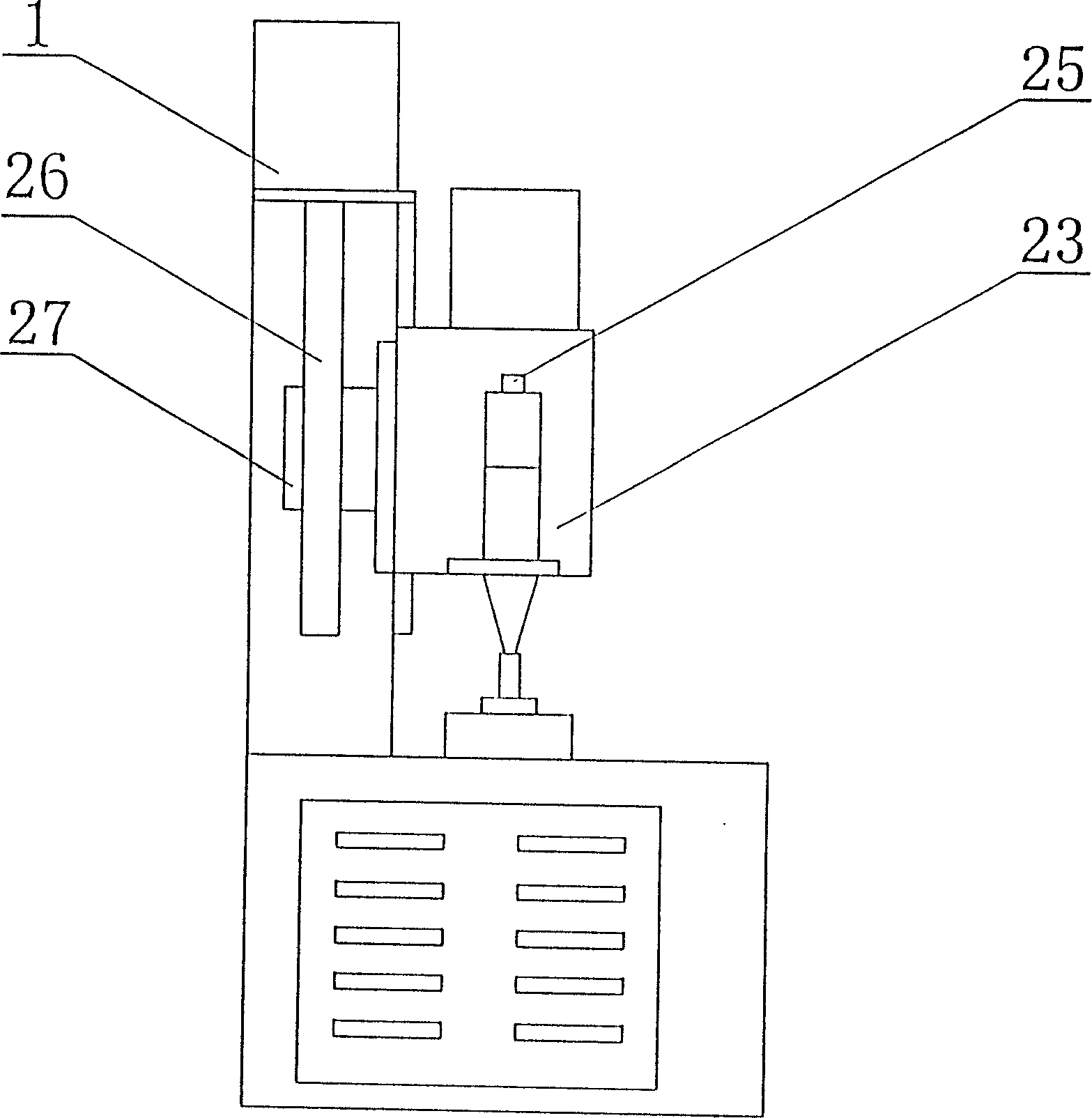 Efficient ultrasonic working apparatus