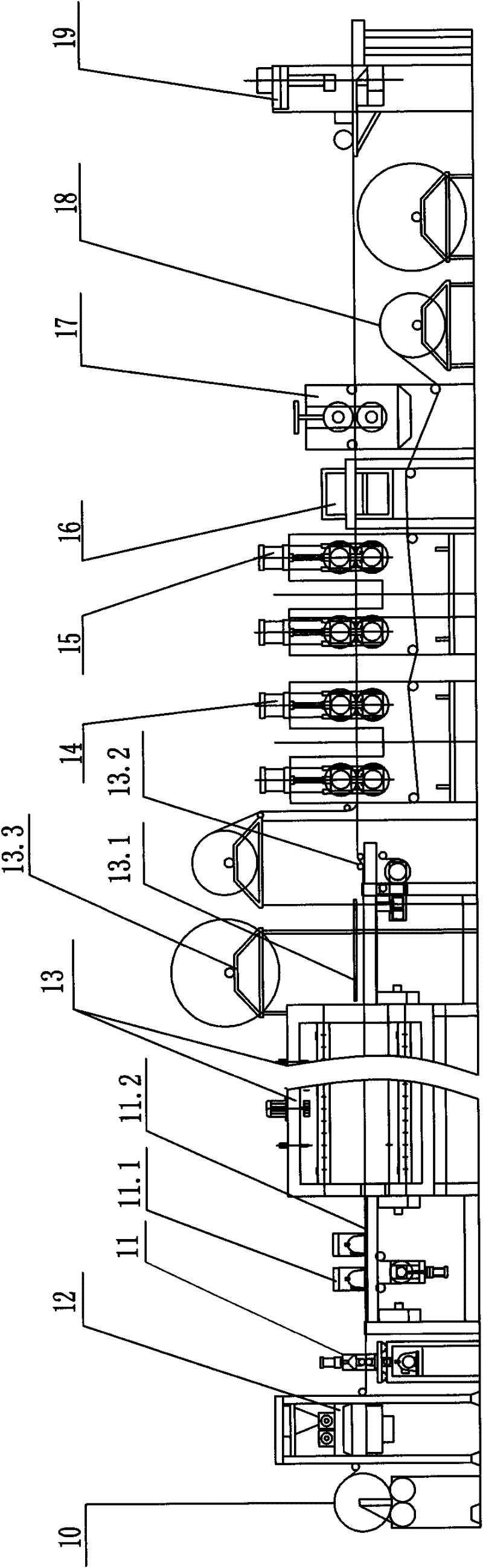 Method for preparing glass fiber and reinforced polypropylene fiber composite material