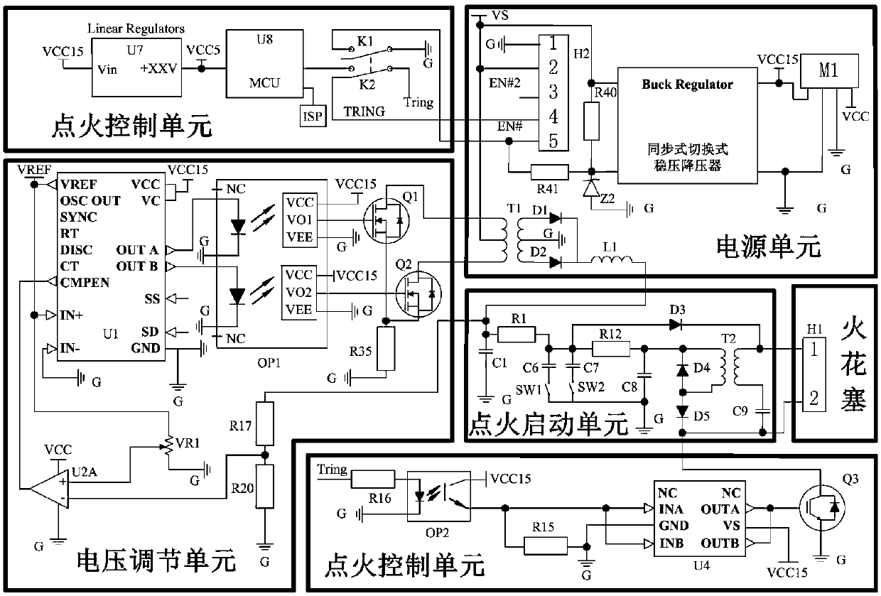 Ignition circuit for micro pulse plasma thruster