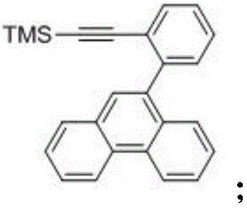 Organic electroluminescent material and preparation method thereof and organic electroluminescent device