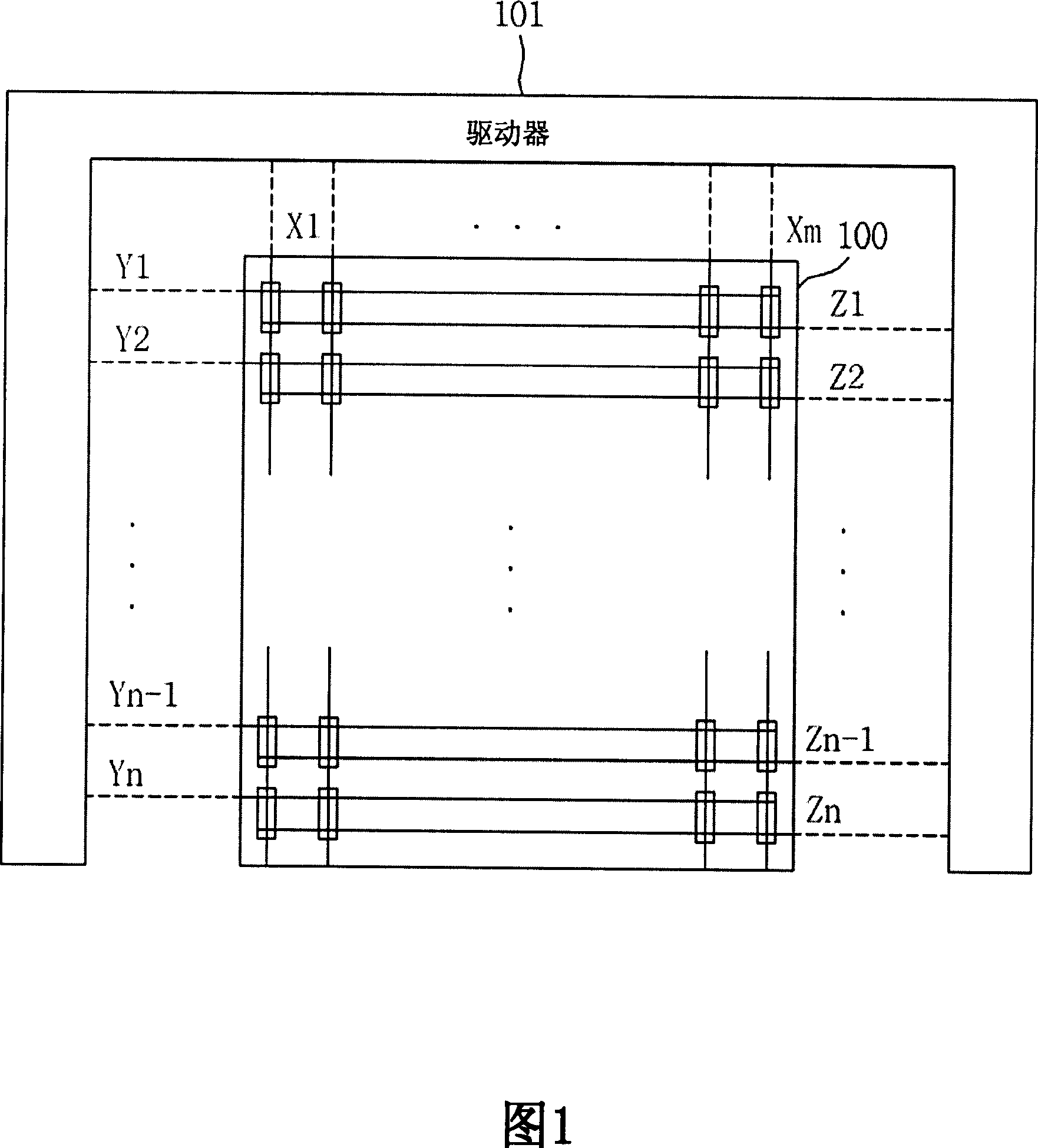 Plasma display apparatus and driving method thereof