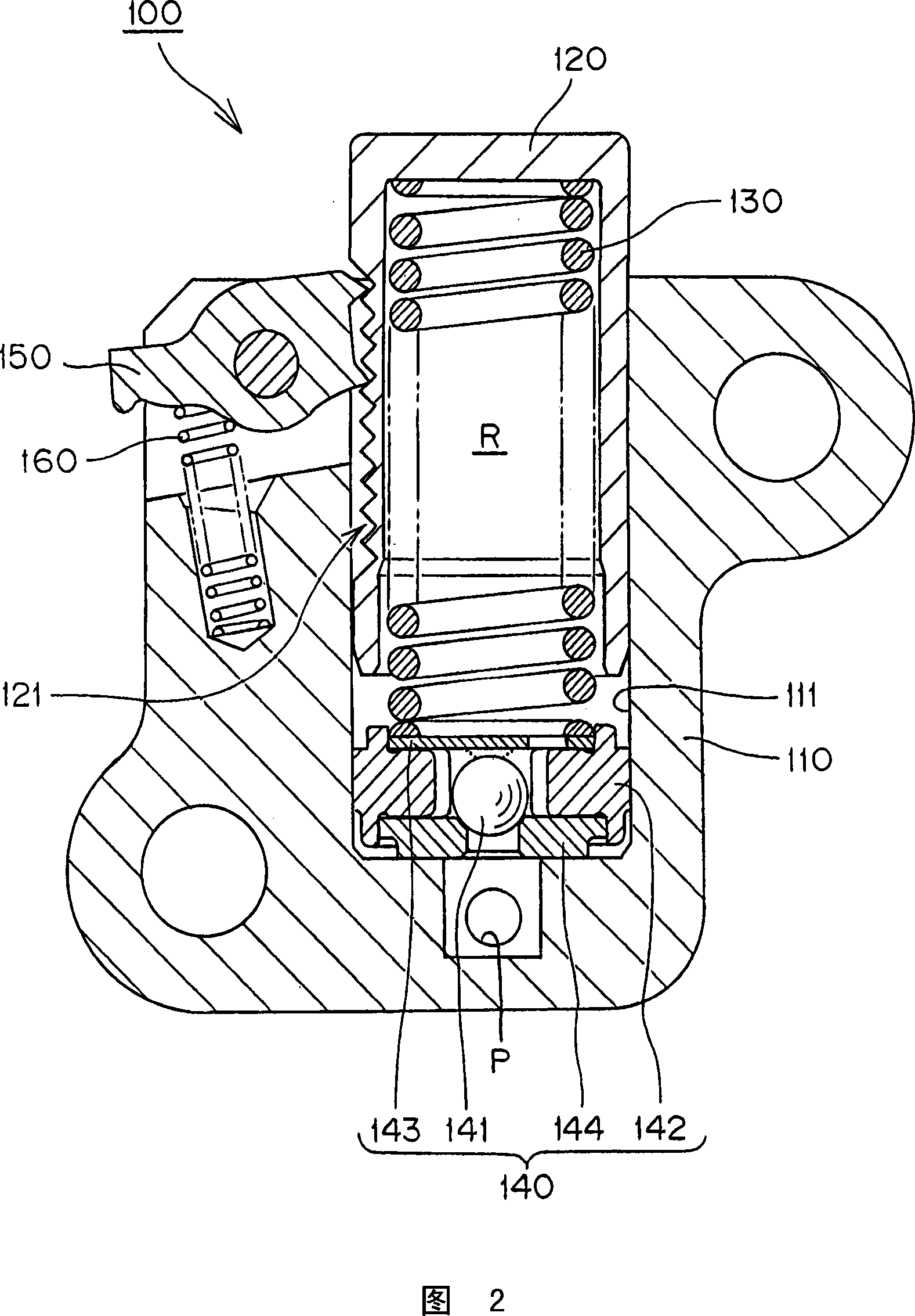 Hydraulic tensioner