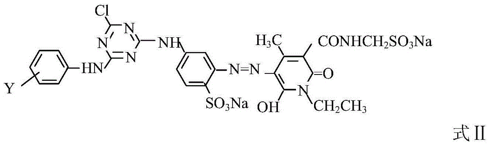 Composite reactive light yellow dye composition