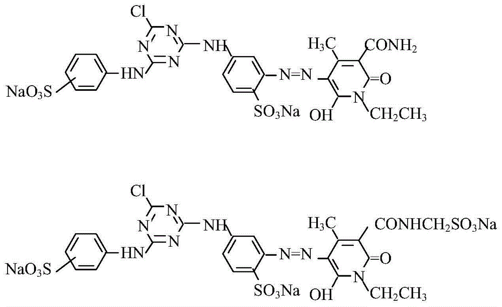 Composite reactive light yellow dye composition