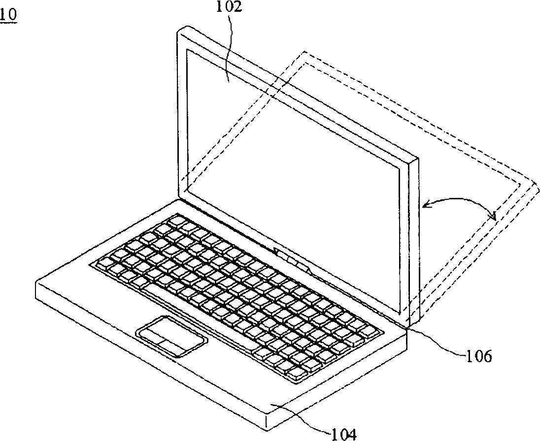 Display capable of changing its direction