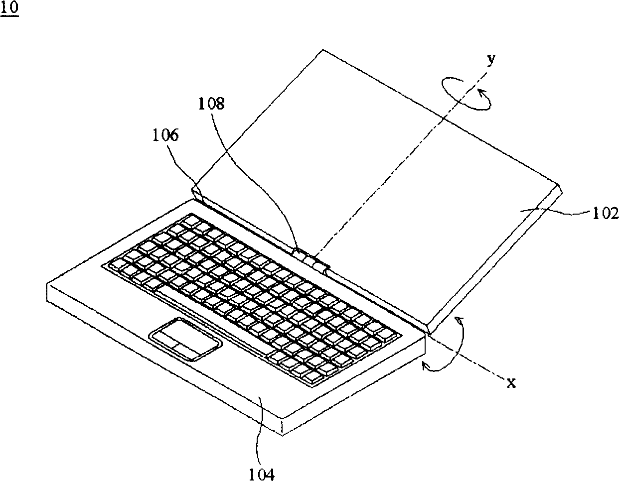 Display capable of changing its direction