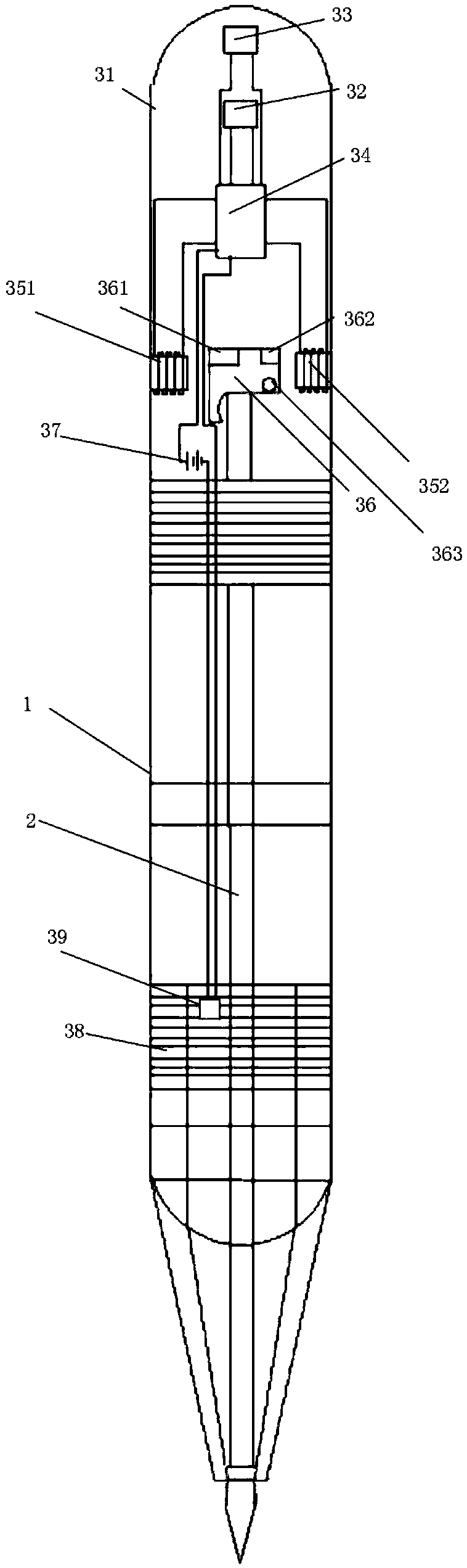 Pen for correcting sitting postures for students