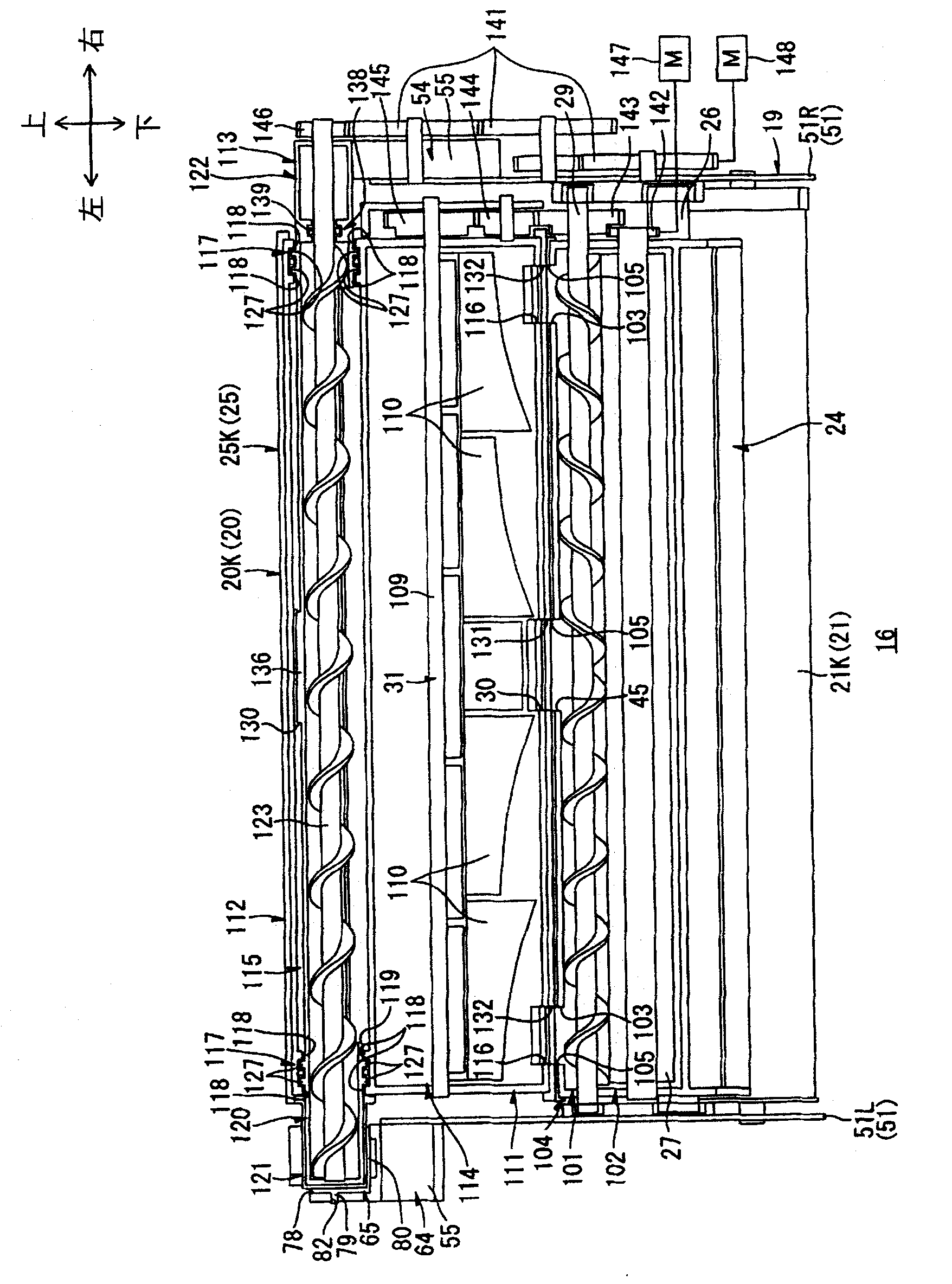 Developer container and image forming apparatus