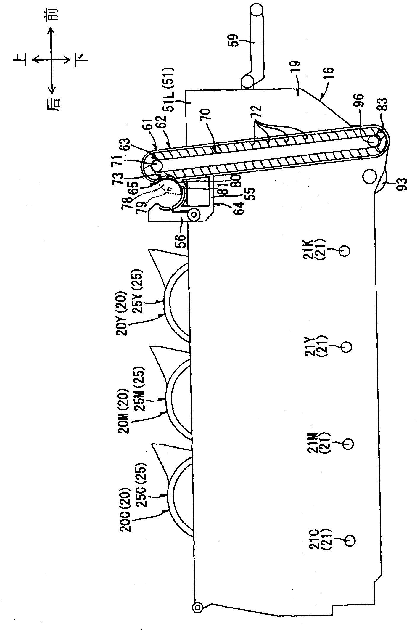 Developer container and image forming apparatus