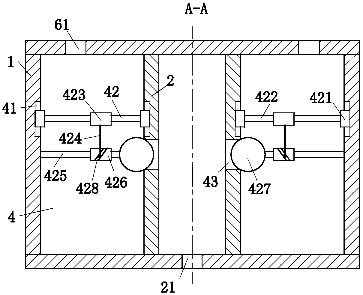 Wet etching apparatus for wafer