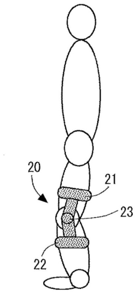 Mounting data providing system