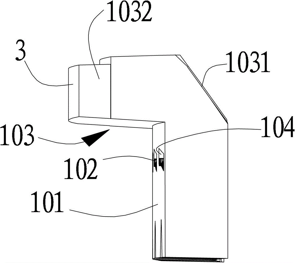 Light processing device, vehicle lamp and vehicle