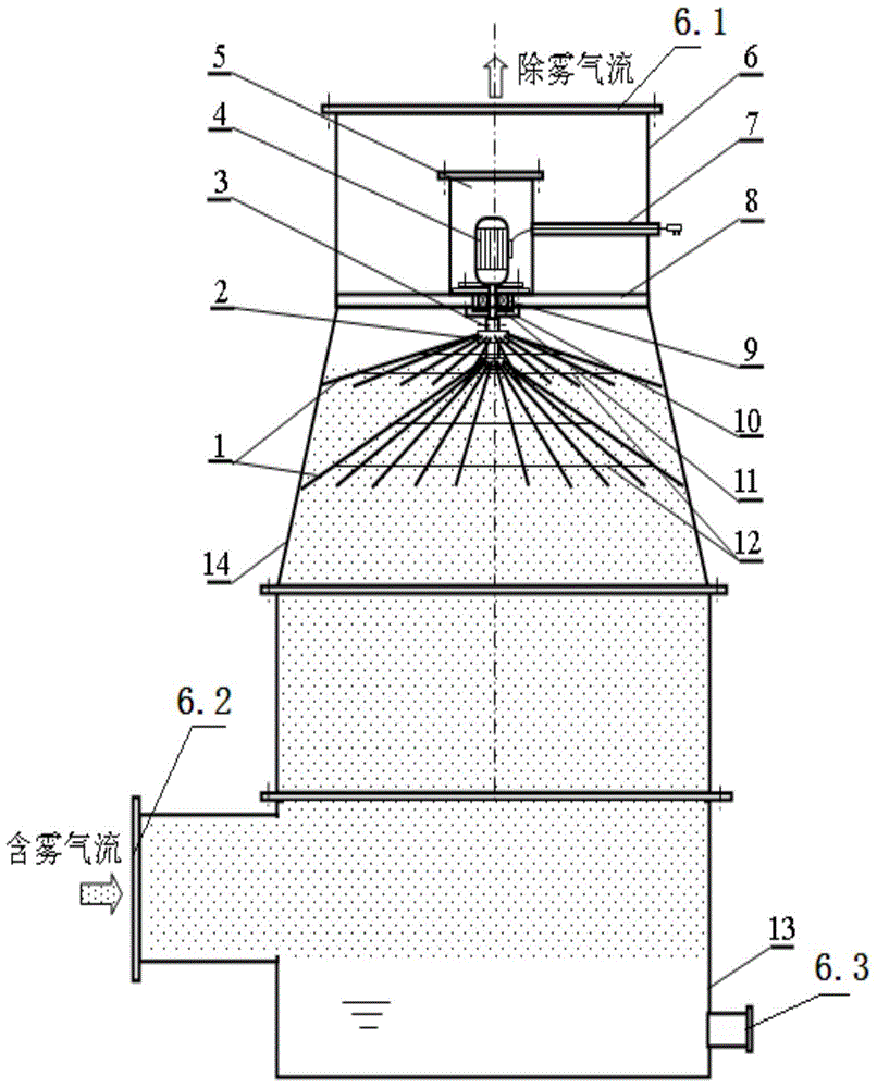 Flexible fiber spinning demisting device