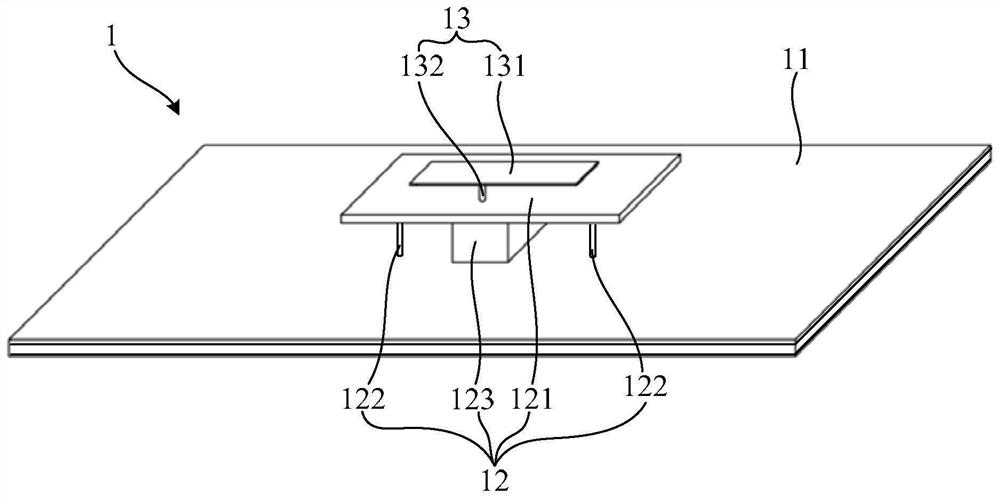 A kind of antenna structure and electronic equipment