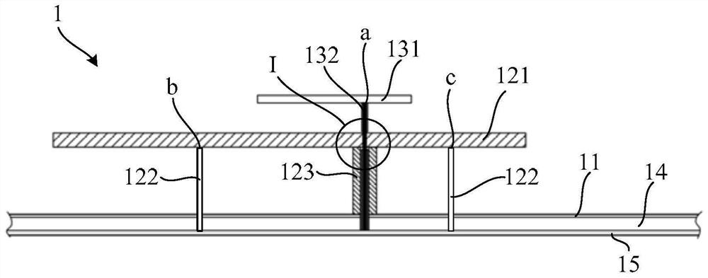 A kind of antenna structure and electronic equipment