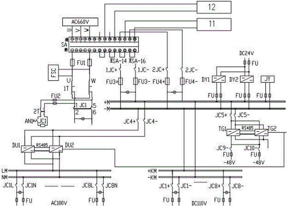 A mine explosion-proof intelligent integrated power supply device