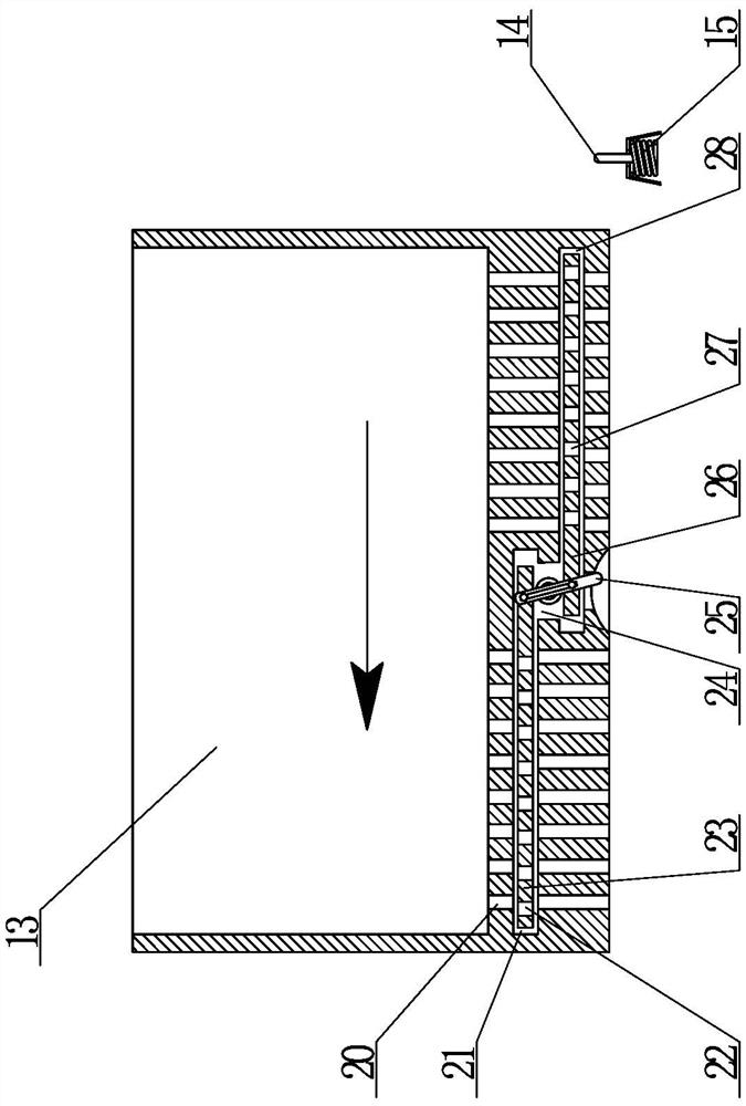 Vibrating screening equipment for refractory granular materials