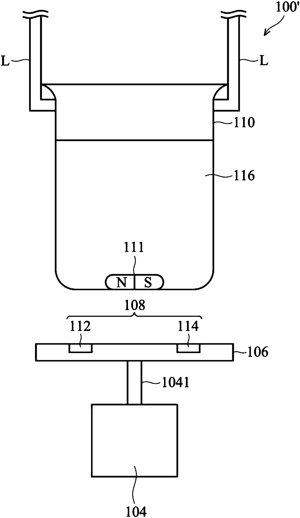 Magnetic coupling assembly and magnetic coupling stirrer mixer