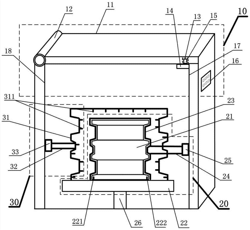 Quenching device for rollers