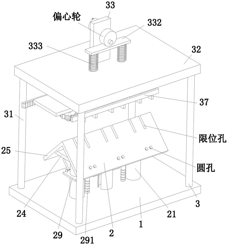 Batch manufacturing and machining device for electric power tower accessory fasteners