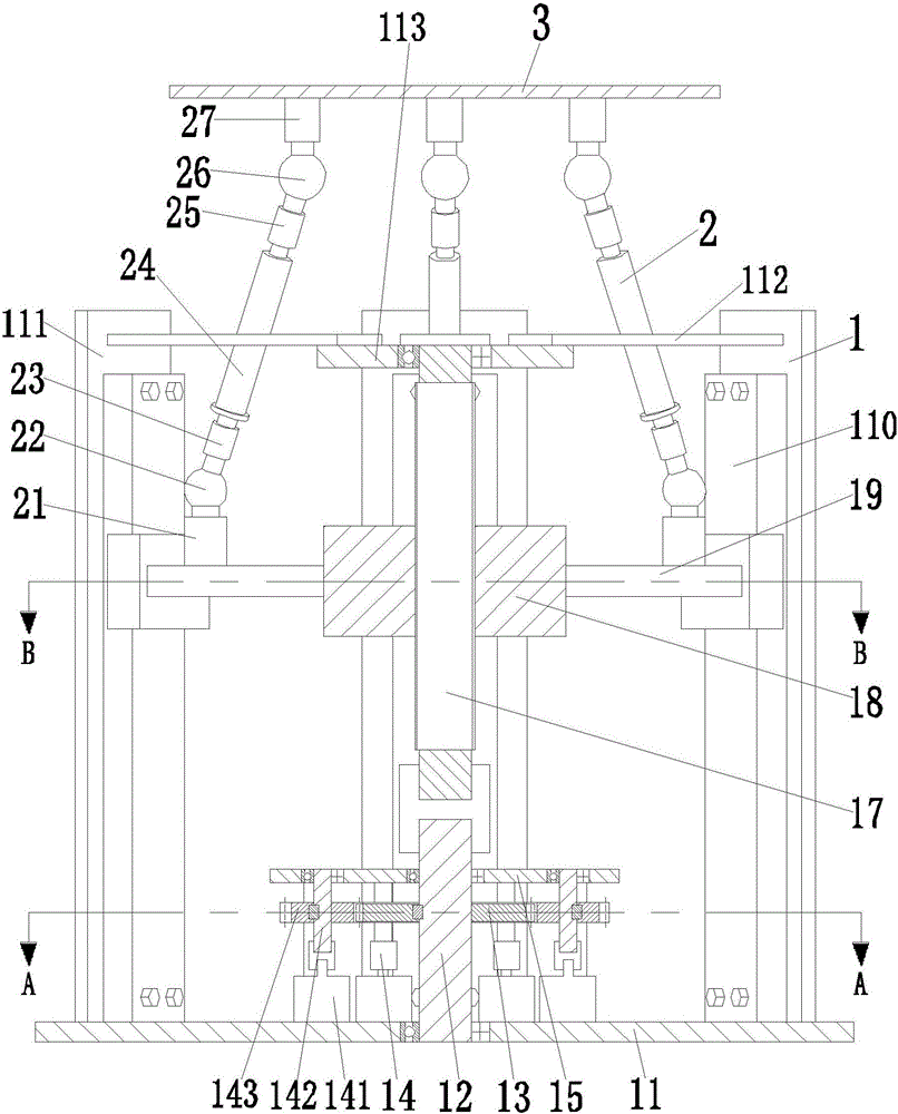 Posture-adjustable medical arm massage robot