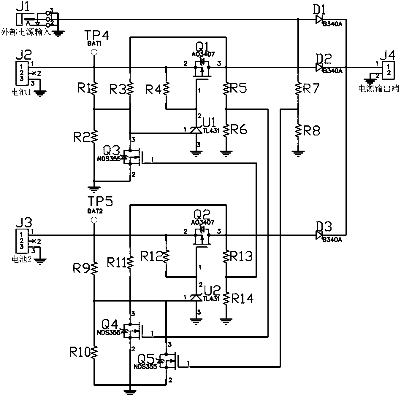 Analog double-cell management method and circuit thereof