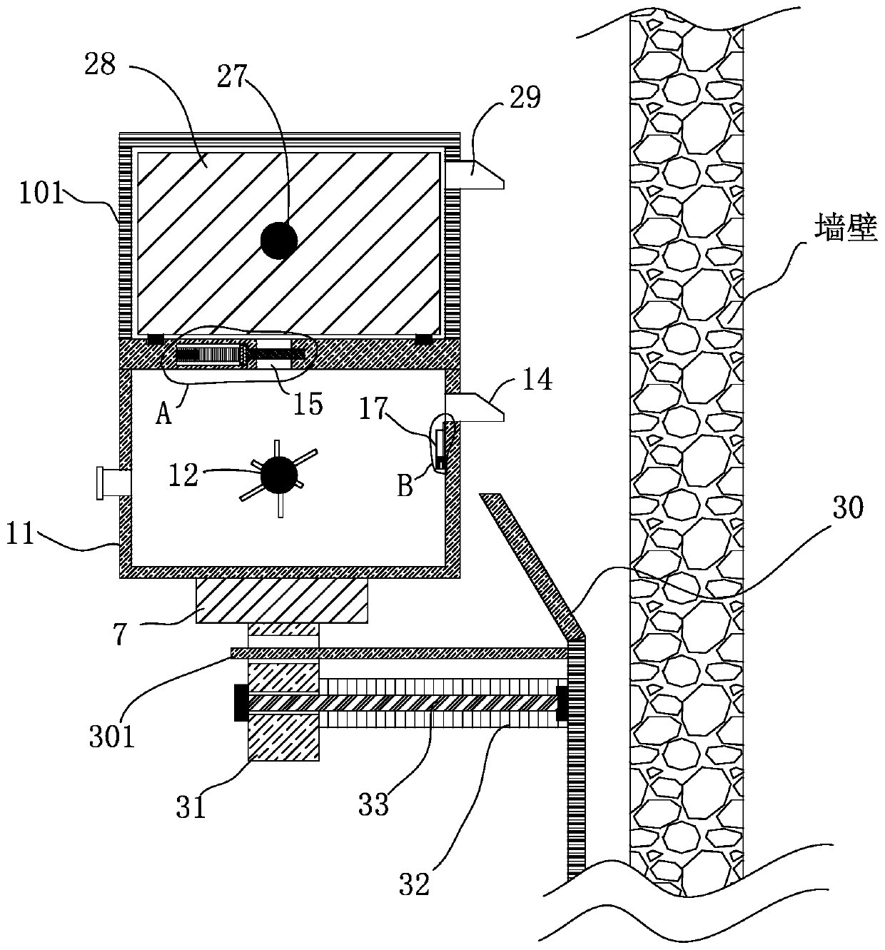 An intelligent mortar application device