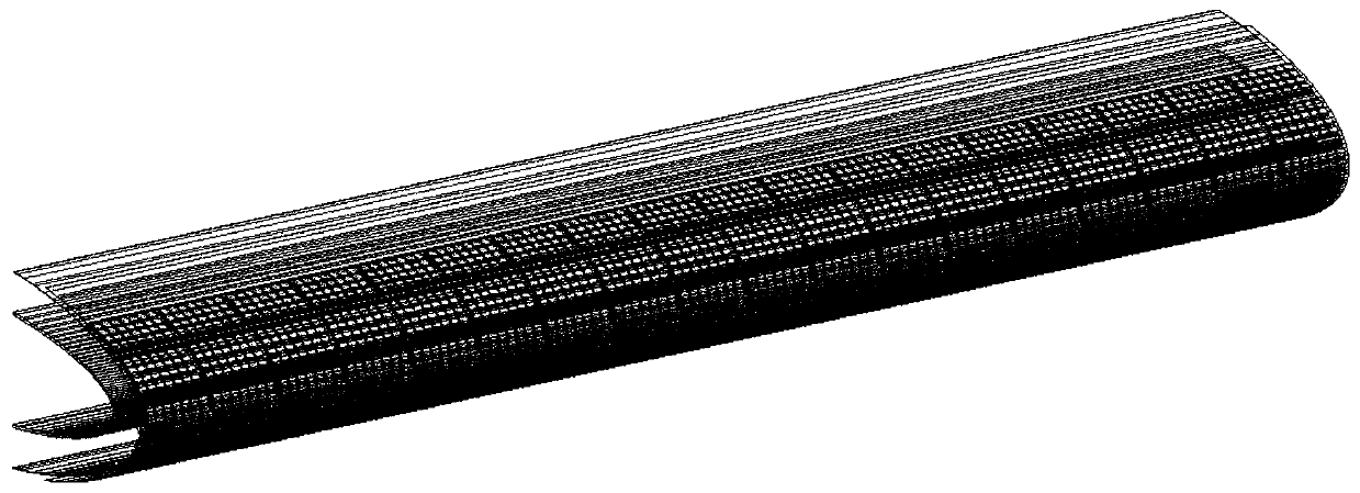 Wing-borne low-scattering ultra-wideband conformal phased array based on strong coupling effect