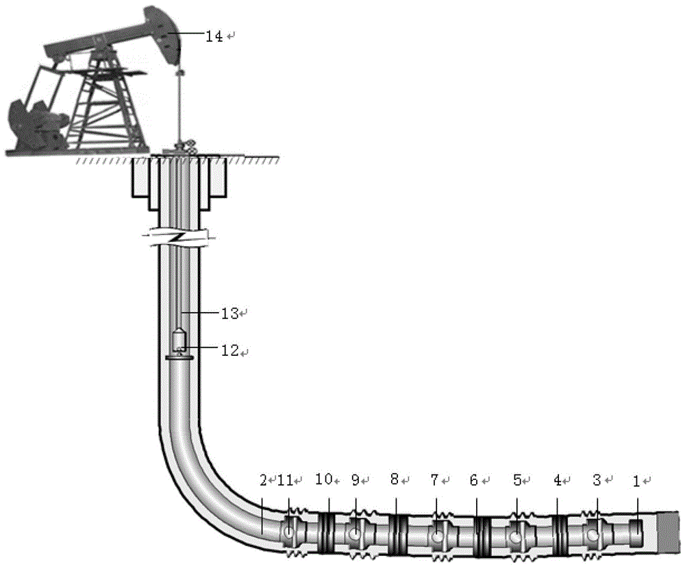 Simultaneous Sampling and Water-seeking Pipe String in Multi-stage Fracturing Horizontal Well and Its Working Method