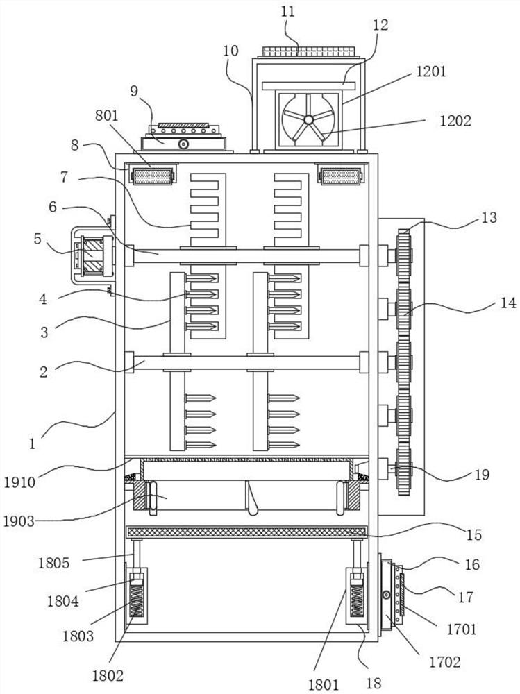 Crushing type micro-power sewage treatment equipment