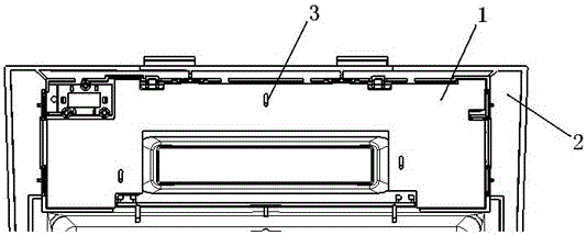 PCB fixing structure of car stereo